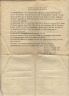 1958-03-08 aanbevelingsbrief Piet van den Brink