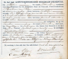 1899-11-11 overlijdensakte Dirk van Rhijn